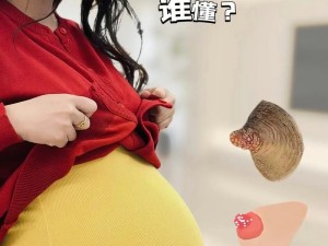 妺妺晚上扒我胸罩吃我奶软件、请问有妺妺晚上扒我胸罩吃我奶软件相关的资源吗？