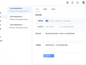 UL排队无法进入解决指南：分析与应对策略