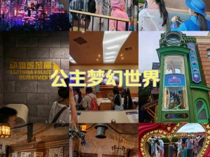 小小法师新手入门宝典：掌握基础攻略，轻松踏上奇幻之旅