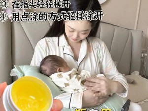 日日 av 乳液喷奶水高潮——持久滋润，让你欲罢不能