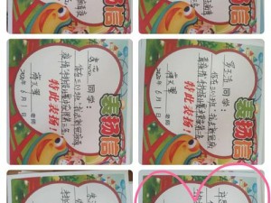 719y 你会回来感谢我的新增中文字幕，独家自制，让你感受不一样的精彩