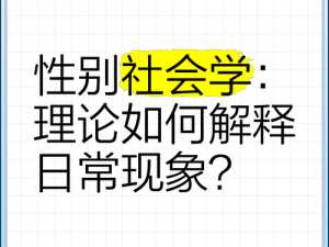 6900理论;如何用6900 理论解释这个现象？