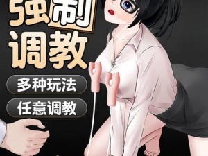 3d乳揉模、你可以在 3D 乳揉模中享受到怎样的服务？