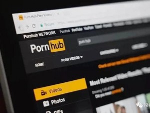 Pornhub 进入欧美，带来更多色情内容