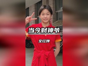 激情之夜，女 Free 性 ZOZ 交休人内谢私密护理液，给你全新体验