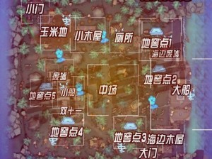 第五人格庄园神秘隐藏地图详解：探寻庄园下方地下室之谜