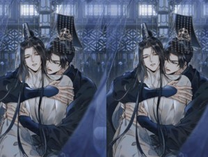 师尊被扒开腿灌浓精 H ：一款 XXX 游戏