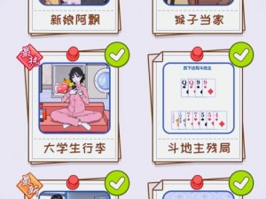 九妖九幺免费版，海量游戏免费畅玩，无广告干扰