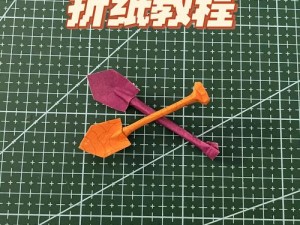 如何DIY一把实用小铁锹——从零开始打造工具利器教程