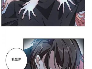 汗汗漫画老版入口 汗汗漫画老版入口在哪？