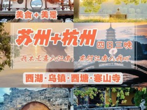 24 小时空降全国约一对一游客登录，专业提供私人导游服务，让您的旅行更自由、更贴心