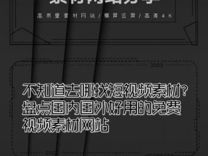 新手做短视频不知道从哪开始？看这里