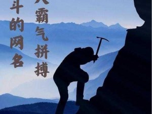 S7夺冠英雄阵容揭秘：传奇选手携手制胜，无畏前行铸就荣耀瞬间