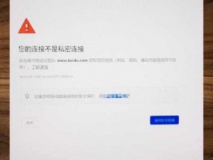 可以直接进入网站的正能量没封的;可以直接进入网站的正能量没封的有哪些？