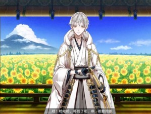 关于《刀剑乱舞online》中刀剑男士疲劳与樱吹雪状态解析的探讨