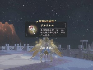 创新探索：雪之魔法的绘制艺术及其神奇效果揭秘：雪域奇境中的创造与魔法施展