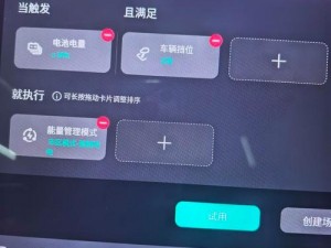 120 分钟免费用机机视频，无广告、无病毒、无插件，即点即播