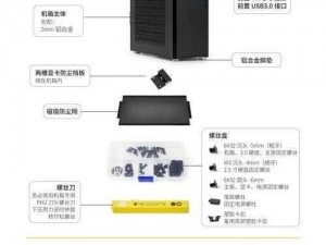 关于疯狂饮料瓶电脑版下载地址及详尽安装说明的指南