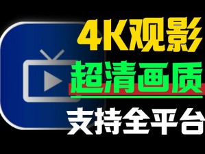 九一国产在线高清视频播放器，海量视频资源，免费畅享高清画质