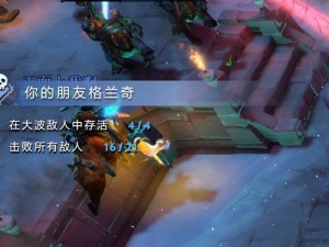 天地迷宫学徒攻略：轻松上手RPG活动N1难度，新手攻略指南