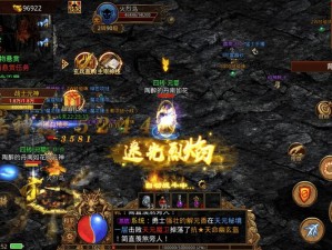 星河战神装备升星攻略：全面解析如何提升装备星级，打造无敌战力