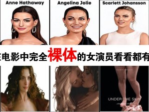 美女裸体密桃影视频表演福利—美女裸体密桃影视频表演福利，在线观看，无需注册，免费领取