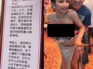 老板揉搓秘书丰满大乳，请问你需要了解这款产品的哪方面信息呢？