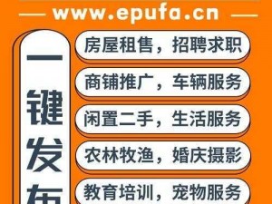 黄冈免费网站推广平台汇总、黄冈免费网站推广平台有哪些？