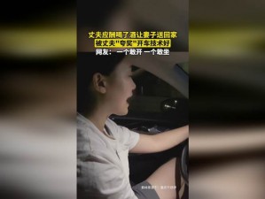 国产 91 蝌蚪熟女秘入口：大揭秘