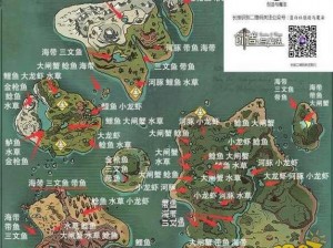 创造与魔法鲅鱼垂钓指南：探秘最佳垂钓地点与技巧解析