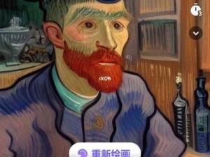 生来就是让人 C 的智能 AI 绘画大师，人人都能当艺术家