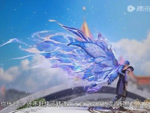 《斗罗大陆2绝世唐门：深度解析最佳武魂选择与最强武魂玩法推荐攻略》