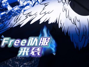 FreegGaySexGVTV(关于FreegGaySexGVTV的相关疑问解答)