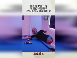 做运动露出视频软件-有哪些做运动时可以露出视频的软件？