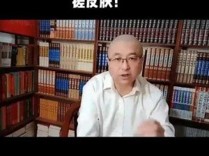 胆大搓澡工 Gaysex 男士专用搓澡巾，深层清洁，去除角质，让你轻松享受洗澡时光