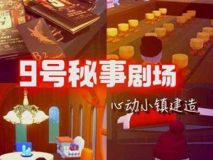 不思议迷宫探索：歼星舰副本最强通关阵容推荐