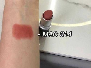 MAC 水蜜桃色 314 麻豆，纯欲天花板