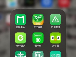 一款安全、绿色、免费的 18 在线观看的视频播放 APP