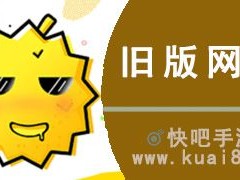 榴莲app下载网址进入【榴莲 app 下载网址进入方法】