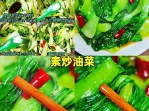 大香煮伊注重品质，只做天然、健康、美味的食材