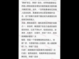 阮梅自我奖励让开拓者发现网站，一款深受用户喜爱的实用工具