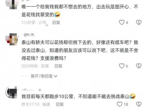 被C哭着爬又被挺进H少帅,少帅，夫人又被 C 哭着爬了