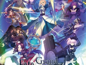 命运冠位指定FGO：风之爱丽解锁条件详解与敌人配置挑战攻略