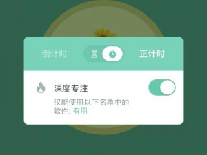 一款专注于提供福建和湖南教育资源的导航 APP