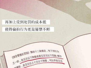 88XX 成人网，专业提供成人视频、成人小说、成人图片等成人内容