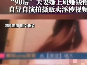 97AV视频-如何看待97AV 视频在网络上的传播？