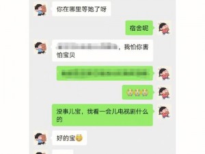 m 圈的 100 个任务：完成它们，享受更多乐趣