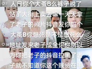 小扫货水怎么这么多【小扫货水为什么这么多？】