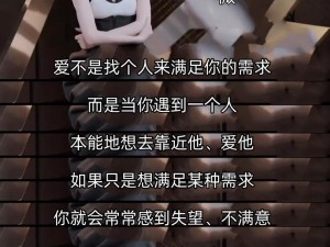 最新交videos老少配了，满足你对不同类型视频的需求