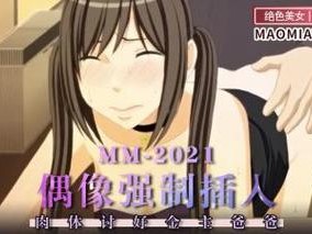 久久欧美精品国产2002_如何评价电影久久欧美精品国产 2002？